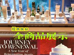 -DFS迪斐世(澳门新濠天地店)