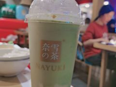 -奈雪的茶(亨特国际广场店)