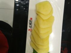 -红菇坊鲜汤火锅(北行店)