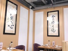 大堂-喜粤糖朝餐厅(三八广场店)