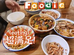 -拈签一笑黄牛肉辣卤串串
