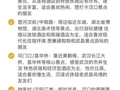 -武汉长江大桥