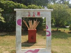 -常德桃花源景区