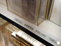 -中部国际机场