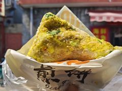 -大华煎饼(交道口北剪子巷店)