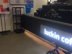 -瑞幸咖啡(回龙观上品折扣店)