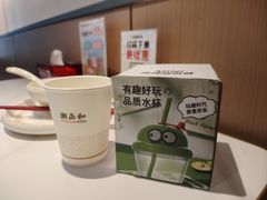 -潮正和潮汕牛肉火锅·老字号(番禺万达店)