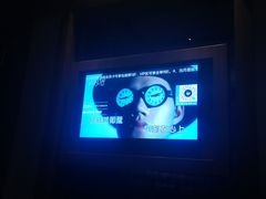 -V SHOW max KTV(粉巷店)