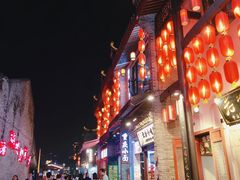 -东西巷