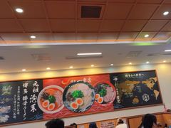 -博多一幸舍(侨福芳草地购物中心店)
