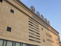 -名流健康高端体检中心·名宾门诊·健康管理