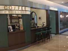 -1981牛排西餐厅(海信店)