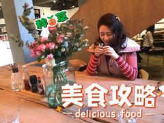 -UPPER KITCHEN(延安路店)