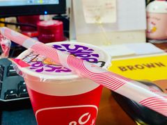 椰香紫米小丸子-85度C(青岛燕儿岛店)