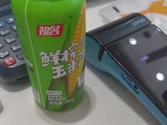 -味多美蛋糕(八大处店)