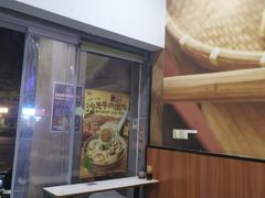 -吉祥馄饨(杭州博库书城店)