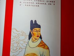 -桂林独秀峰王城景区