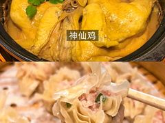 -聚丰园•湖鲜餐厅(阿红私房菜梅石路店)