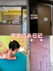 -大美母婴月子中心(馨乐庭店)