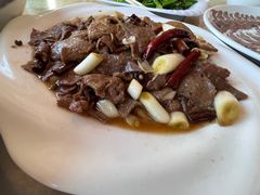 -羊八碗