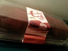 -TMAUD塔慕德纯动物奶油蛋糕专卖店(海曙龙湖天街店)