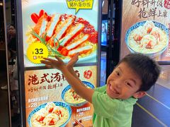 -大家乐(广州荔湾领展广场店)