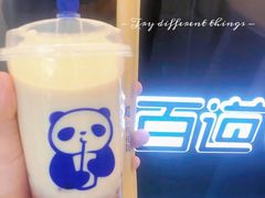 -茶百道(南通海门师山广场店)