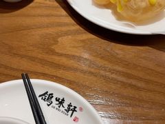 -鸽味轩·粤菜小馆(高楼门总店)
