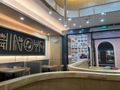 -吉野家(成都时代奥莱店)