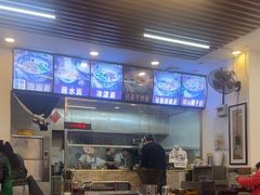 -爱骅裤带面馆(东木头市店)