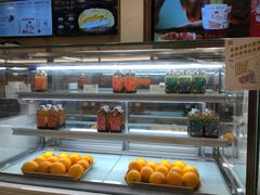 -奈雪的茶(国金中心店)