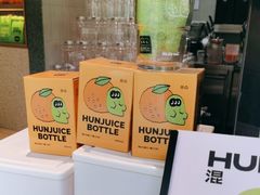 -混果汁(前海嘉里中心店)