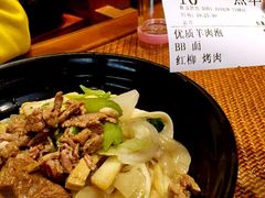 -毅祥斋老孙家泡馍(北院门鼓楼店)