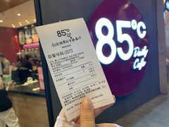 -85度C(厦门中华城新店)