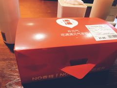 -满满元气和田大枣糕·蛋糕(朝阳大悦城店)