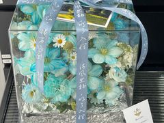 -拾花记花艺·求婚·订婚·生日布置(高新店)