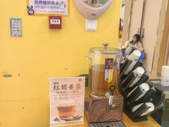 -爱玩嘉年华(龙湖源著天街店)