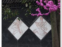 -武侯墓风景区