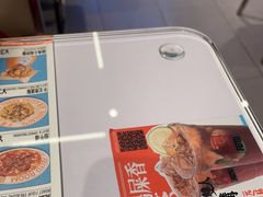 -肥韬茶餐厅(海上世界店)
