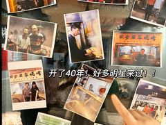 -胡犇嗲单车烧烤(坡子街店)