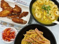 -轩记面食店