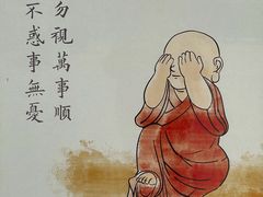 -大慈恩寺(大雁塔)