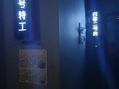 -Xcape异时刻密室逃脱魔法互动(瑞虹天地太阳宫店)