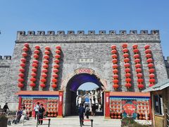 -东海半边山旅游度假区