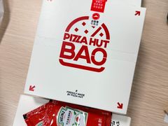 -必胜客(沈辽路万达店)