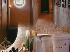-厘舍SPA(运达店)