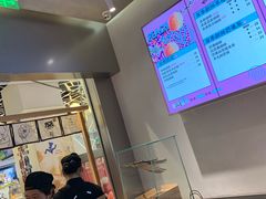 -LELECHA乐乐茶(美罗城店)