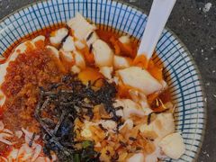 咸豆花-桃园眷村(万象天地店)