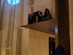 -山港凯悦酒店·BEBA海滩烧烤餐厅酒吧