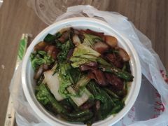 -慧娟面馆·餐厅(望江路店)